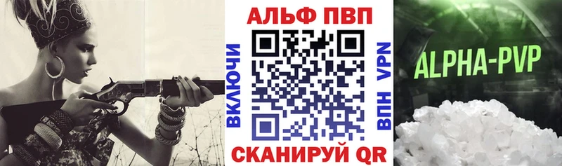 дарк нет Telegram  Щёлково  A PVP кристаллы 