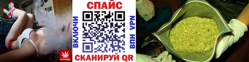 Бутират BDO 33%  Щёлково 