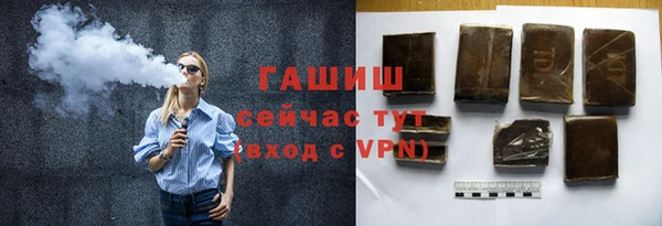 метадон Нея