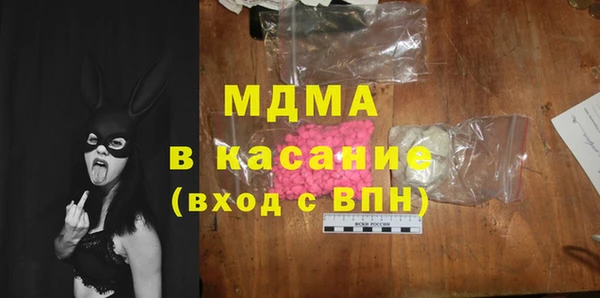 каннабис Надым