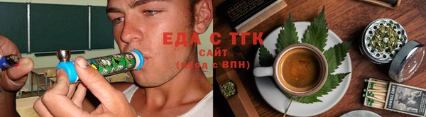 mdma Наволоки