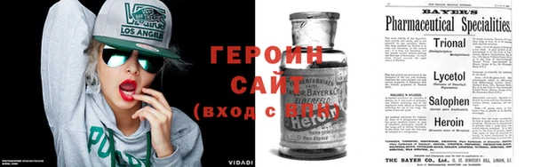 mdma Наволоки