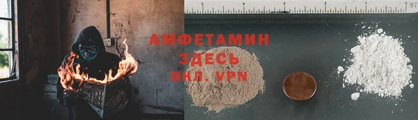 каннабис Надым