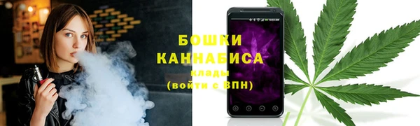 mdma Наволоки