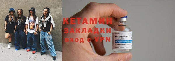 mdma Наволоки