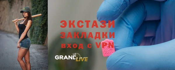 каннабис Надым