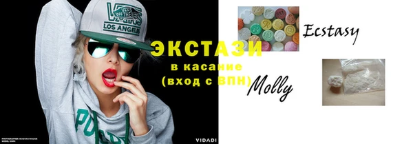 ALPHA-PVP Нефтекумск