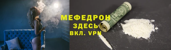 mdma Наволоки