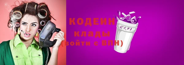 jwh Щигры