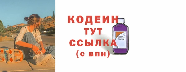 каннабис Надым