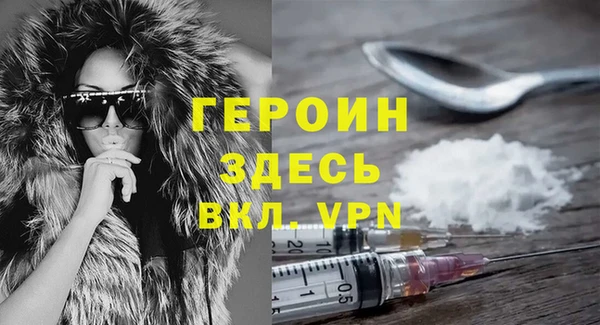 mdma Наволоки