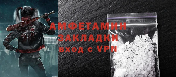 каннабис Надым