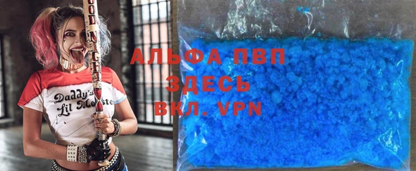 mdma Наволоки