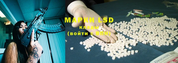 каннабис Надым