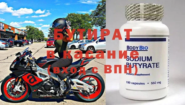 mdma Наволоки