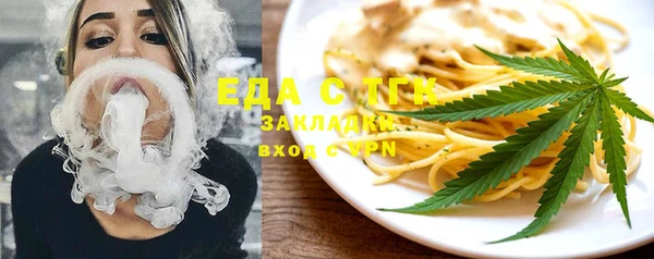 каннабис Надым
