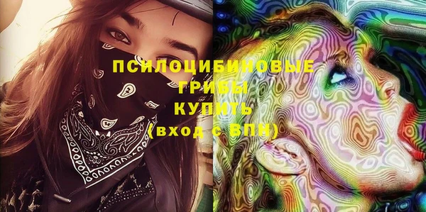 mdma Наволоки