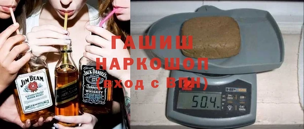 каннабис Надым