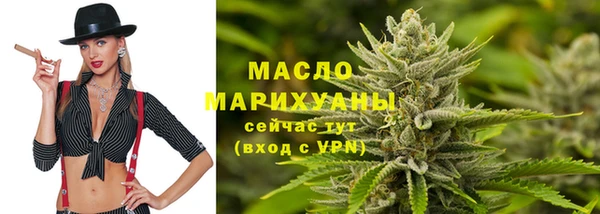 mdma Наволоки